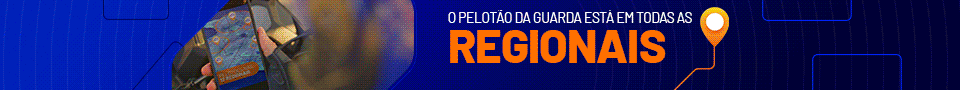 Anuncio Entrar