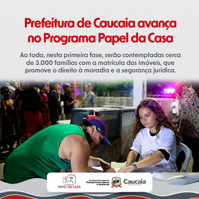 Anuncio Entrar