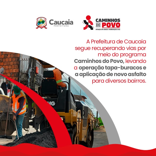 Anuncio Entrar