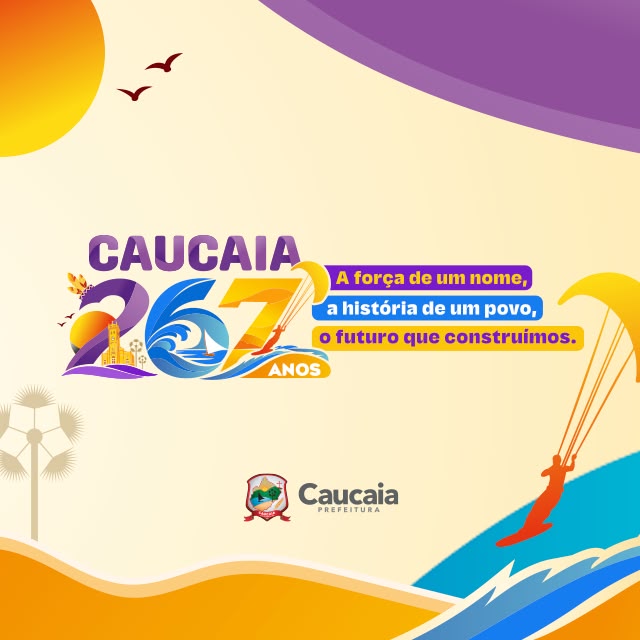 Anuncio Entrar